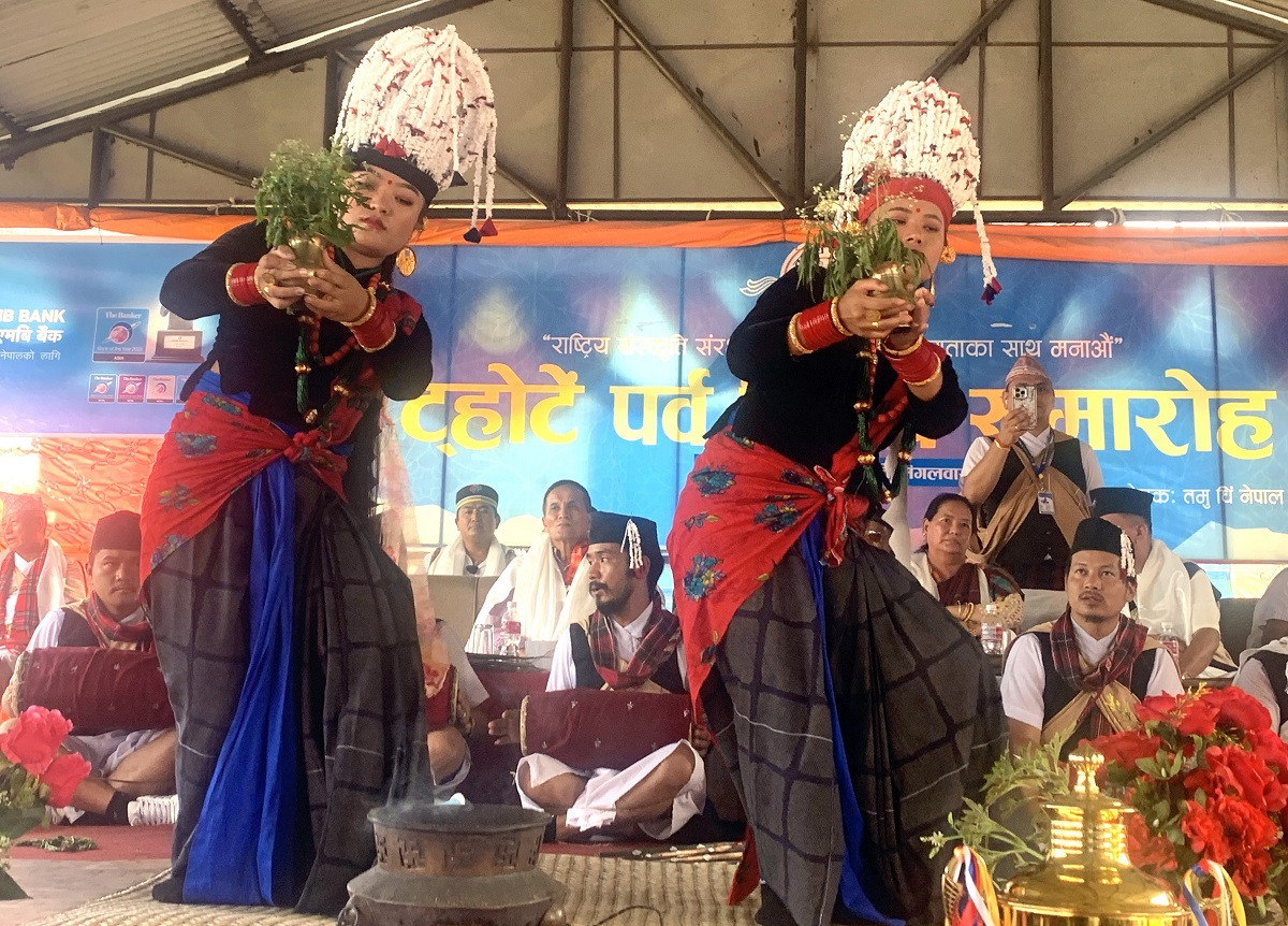 Ghatu dance_gurung culture_rssphoto1692113777.jpg